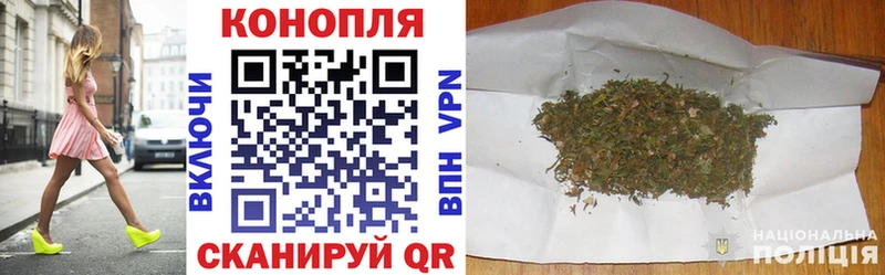Все наркотики Лихославль NBOMe  АМФ  Мефедрон  ГАШИШ  Конопля  Alpha PVP 