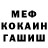 Метадон VHQ Forest Creature