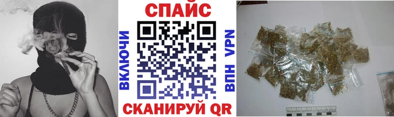 это состав  цена   Лихославль  БУТИРАТ Butirat  kraken зеркало 