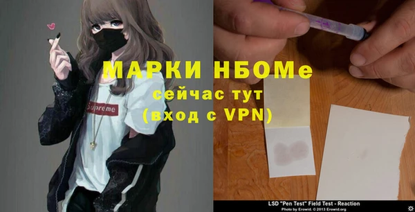 марихуана Алексеевка