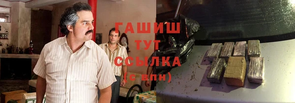 соль курить ск Алзамай