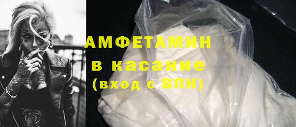 прущая мука Алексин