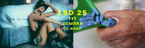 соль курить ск Алзамай