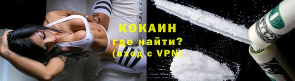соль курить ск Алзамай