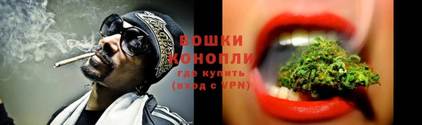 марихуана Алексеевка