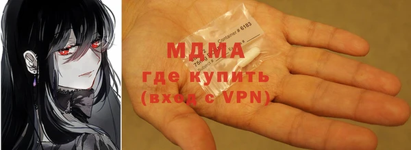 марихуана Алексеевка