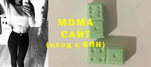 марихуана Алексеевка