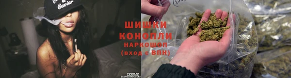 марихуана Алексеевка
