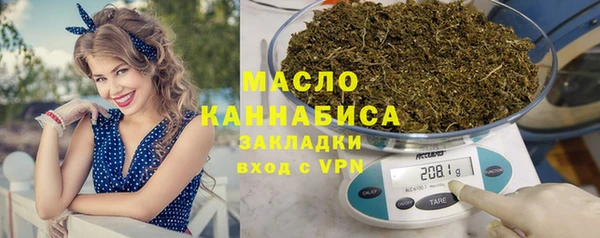 марихуана Алексеевка