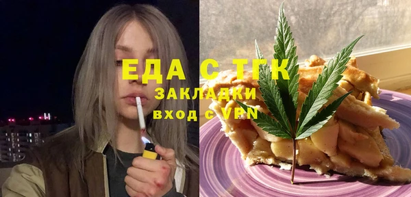 марихуана Алексеевка