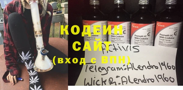 не бодяженный Покачи