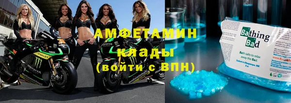 соль курить ск Покров