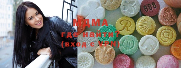 соль курить ск Алзамай
