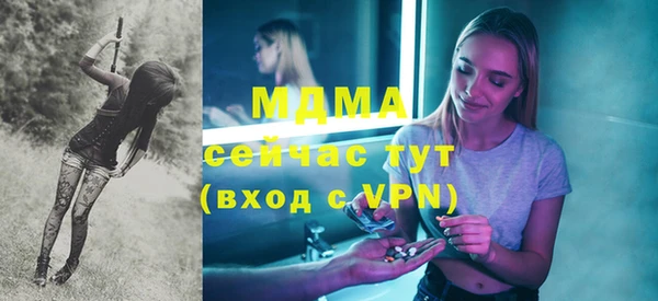 марихуана Алексеевка