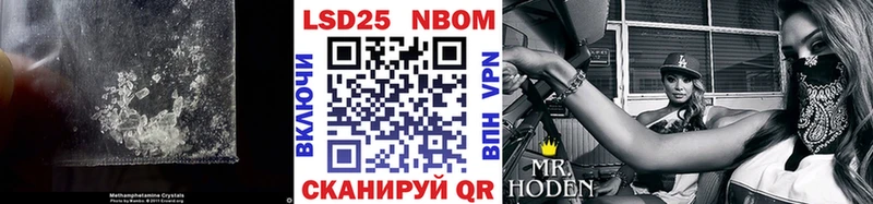 ЛСД экстази кислота  Лихославль 