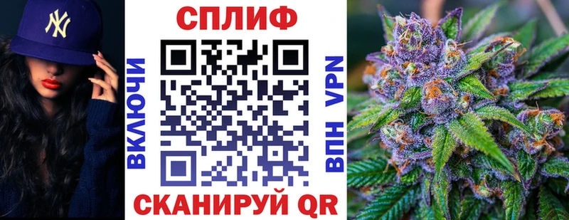 МАРИХУАНА гибрид  даркнет сайт  Лихославль 